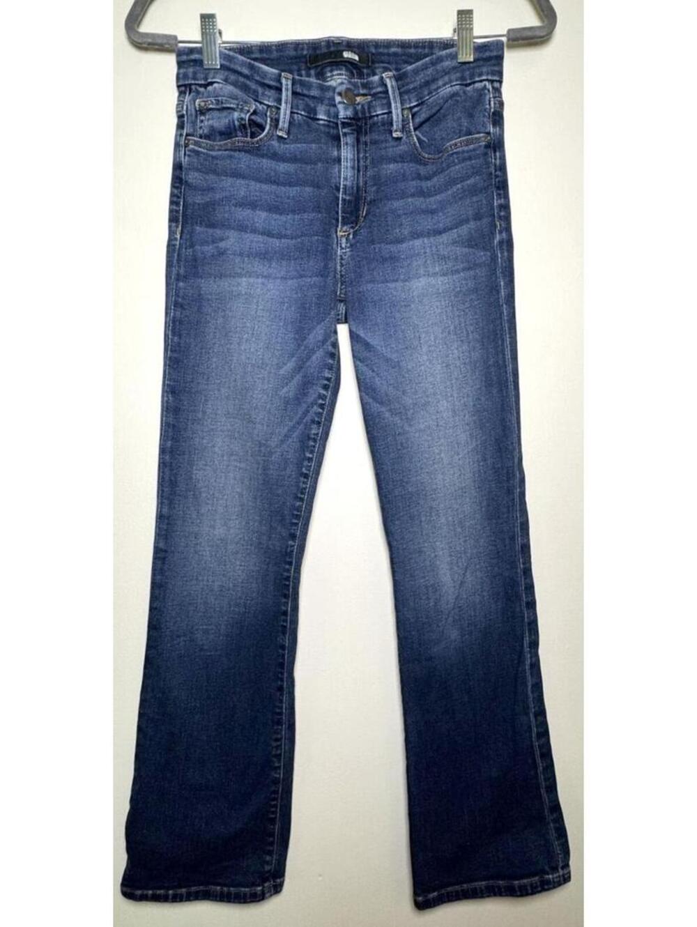 Joe's Jeans "The Provocateur" Flawless Petite Bootcut – Size 26